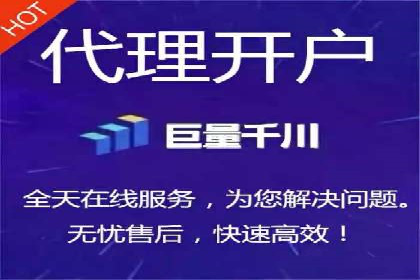百度竞价价格优化技巧，案例解读