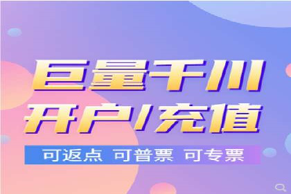 某教育机构SEM优化案例：如何通过SEM提升招生率
